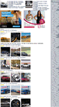 Mobile Screenshot of cars-wallpapers.net